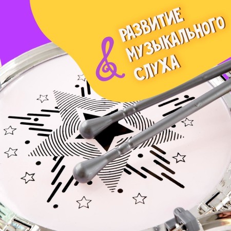 Drum installation "Golden Time"-3