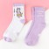 Set of female socks KAFTAN "La LAS" 2 pairs, size 36-39 (23-25 ​​cm)