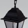 Street suspended lamp Elektrostandard, Fuga, 150x150x780 mm, E27, black color