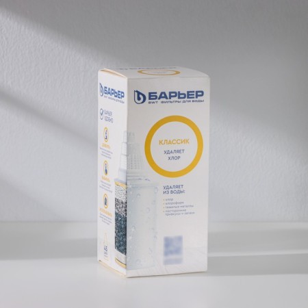 Channel Cartridge "Classic Barrier", economical cleaning, white color-1