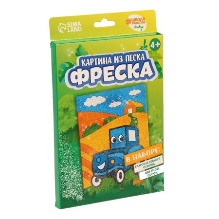 Set for creativity. Picture from sand. Fresco "Tractor in the field"-1