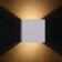 Bra Technical C155-WL-02-3W-W, LED, 6W, 10x10x10 cm, 600lm, white color
