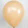 Latex ball 12 ", pastel, pasta, set of 100 pcs., Mix