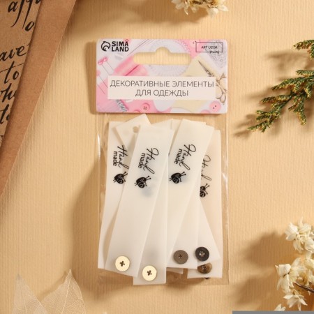Tag with the “Hand Made” button, 8 × 1.8 cm, 10 pcs, matte color/black-4