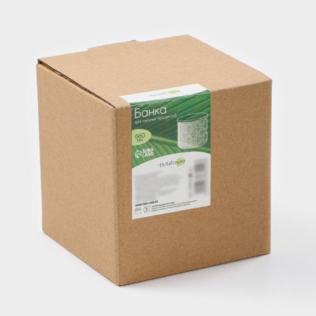 Porcelain Bank for bulk products Bellatenero, 660 ml, D = 10.5 cm, white color-5