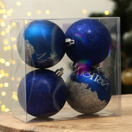 New Year's Christmas balls “Dream!”, For the New Year, plastic, D = 8, 4 pcs., Blue color with silver-3