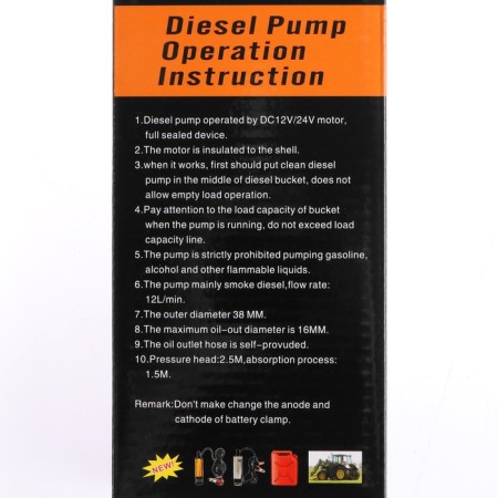 Pump for pumping fuel, immerse, 24 c, 60 watts, 51 mm, 20 l/min, wire 2.5 m-5