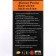 Pump for pumping fuel, immerse, 24 c, 60 watts, 51 mm, 20 l/min, wire 2.5 m