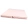 Mat, 100x100x10 cm, 1 addition, beige color