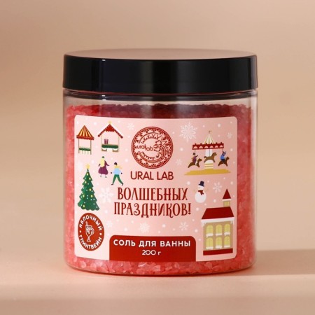 Salt for the bath of "Magic Holidays", 200 g, aroma of apple mulled wine, New Year-2