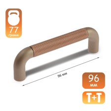 Cappio RSC015 handle handle, m/o 96 mm, brown color