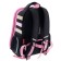 Frame backpack 38 x 29 x 15 cm, Hatber Ergonomic Light "Dream team" NRK_71019