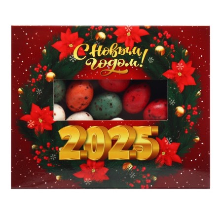 New Year. Chocolate dragee "quail eggs" Wreath, 100 g
