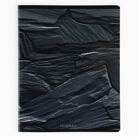 Notebook in a cage, 48 sheets A5 on a paper clip 5 pcs., Inner block No. 1 Mix “September 1: Stone” Twin Lac, UV Lac-5