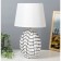 Cycle lamp "Veloria" E14 40W white 18x27x40 cm Risalux