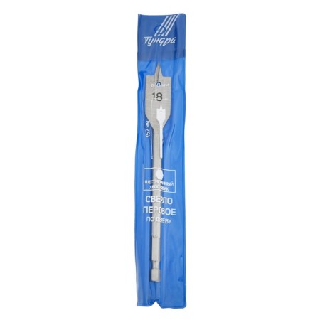 Wood drill feather tundra, hexagonal shank, 18 x 152 mm-2