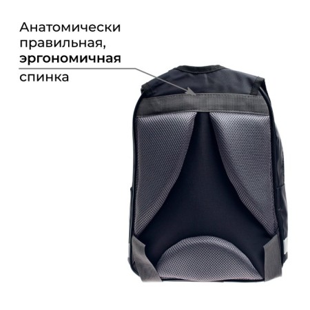 School backpack, 37 x 26 x 13 cm, ergonomic back, calligrata AN "Football"-2