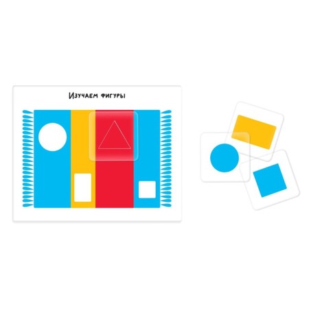 Developing set "Color Pars", in the package-1
