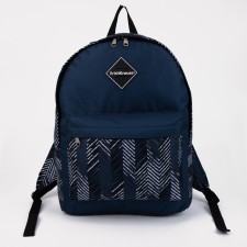 A backpack with a zipper, Erich Krause, Blue Color