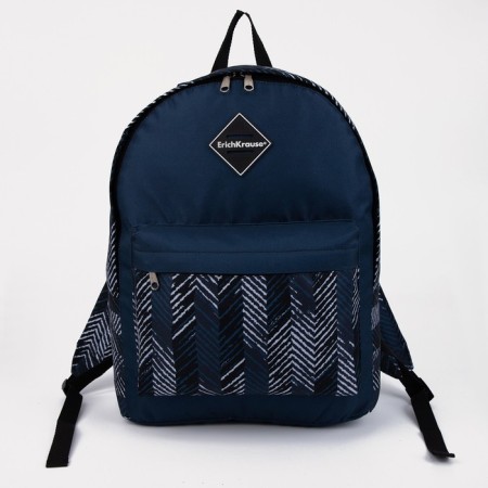 A backpack with a zipper, Erich Krause, Blue Color