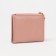Women's wallet on the button, beige-pink color
