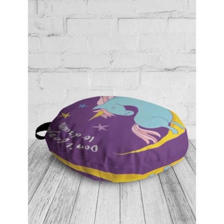 The pillow of the “do not forget to dream”, decorative, d = 52 cm-1