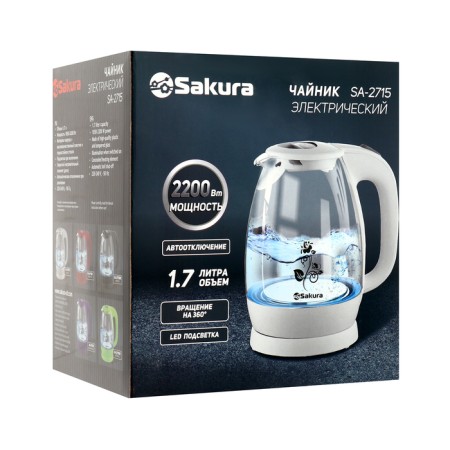 Electric kettle Sakura SA-2715GR, glass, 1.7 l, 2200 watts, green-9