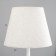 Eleanor desktop lamp 1x15W E27 white 22x22x42cm