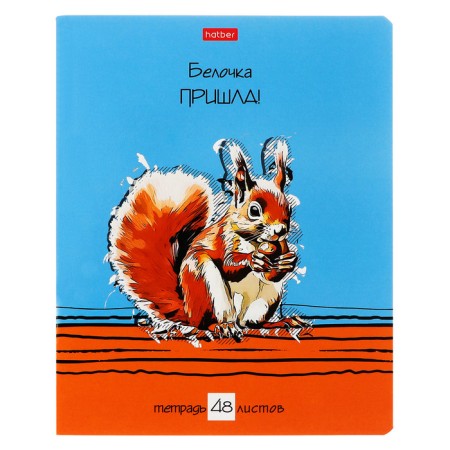 Notebook of 48 sheets in the "Zoostatus" line, cover coated cardboard, block 65 g/m2, mix-2
