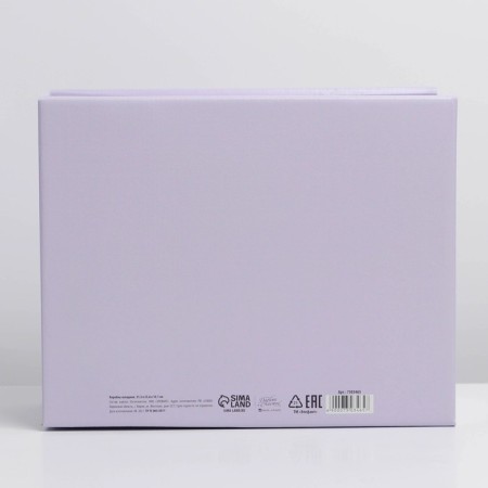 Gift folding box, packaging, "lavender", 31.2 x 25.6 x 16.1 cm-5
