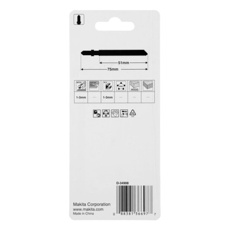 A set of makita basic d-34908 jigsaws, metal, 75x1x21 tpi, 5 pcs.-3