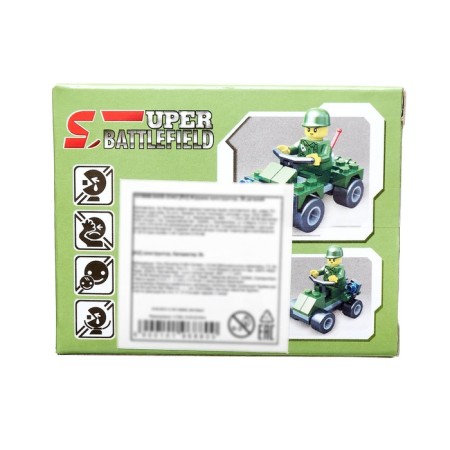 Designer "Military Patrol", 36 parts-3