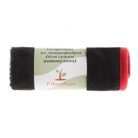 Microfiber for drying and polishing, 30 x 30 cm, 560 g/m²-2