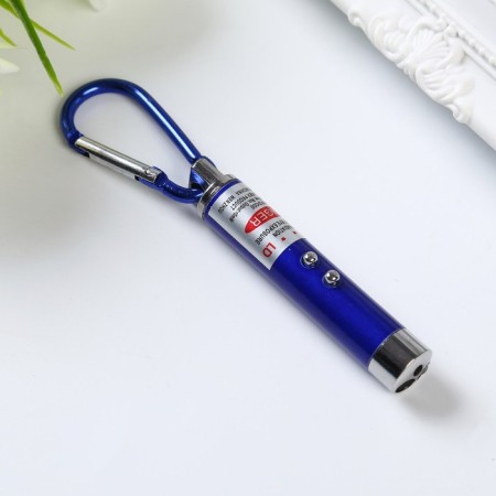 Flashlight+laser on the carbine of 2 metallic modes MIX 9.2x1.3x1.3 cm-1