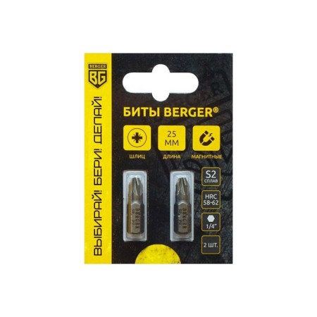 Magnetic bits Berger BG2372, PZ3x25 mm, 2 pcs., S2-1