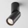 Technical C027CL-L10B, LED, 10W, 5x5x16 cm, 800lm, Black Color Black