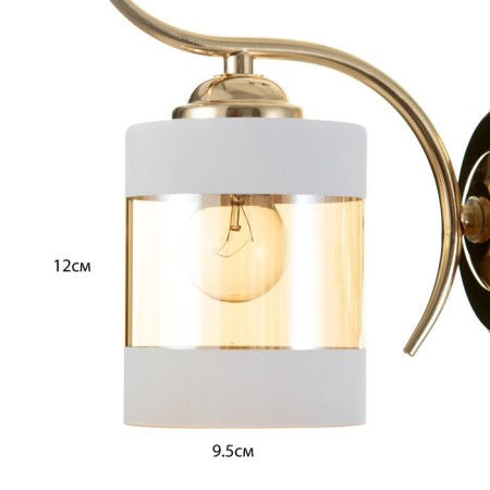 Bra 2202/1GD E27 40W golden-4