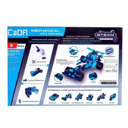 Designer Raced machine 6 in 1 CADA Mechanical, Inertia, 509 parts, 6+-5
