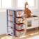 Baby chest of drawers "Happy Childhood", 4 sections