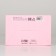 Box Gift team double -sided, packaging, Girls, 18 x 12 x 8 cm