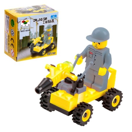 Constructor "Crusader", 35 parts