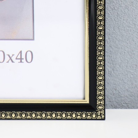 Photo frame Plastic "Kame" 30x40 cm, black-2