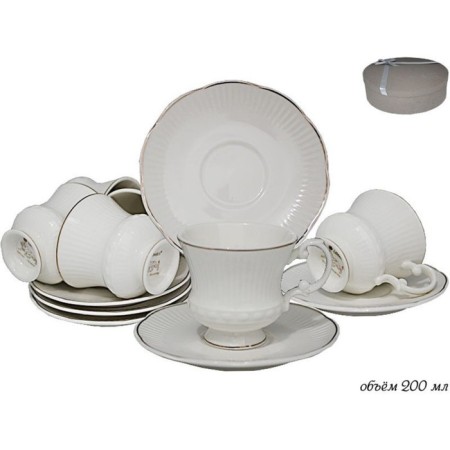 Tea set of Lenardi, 12 items
