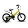 Bicycle 16 ’’ maxiscoo space standard, yellow matte color