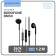 Headphones Borofone BM30, inserts, microphone, jack 3.5 mm, cable 1.2 m, black