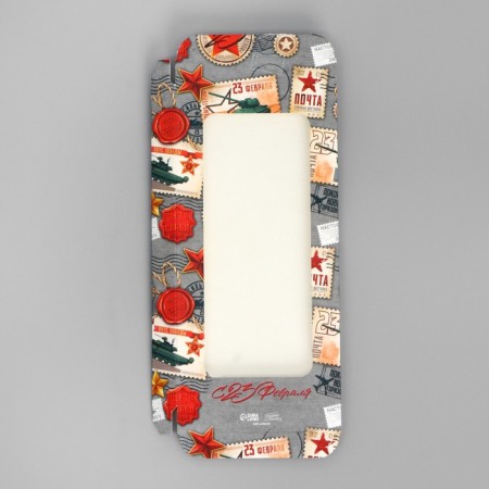 Chocolate box, confectionery packaging “February 23”, with a window, 17.3 x 8.8 x 1.5 cm-3