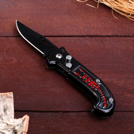 Feature knife folding "Red Scorpio", blade 6.5 cm