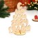 Tree stand "Christmas" Happy New Year 2024, 157*213*80 mm