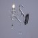 Lamp wall -mounted burea pelry 13x29x45, 1x60W E14, chrome
