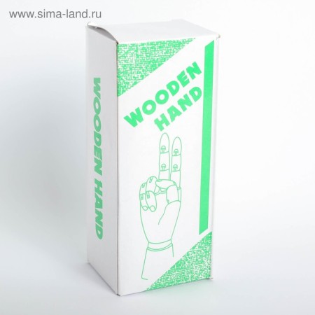 Model wooden art mannequin "Male Right Hand" 31 cm-5